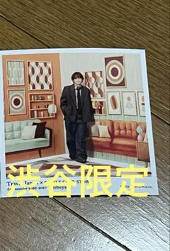 TravisJapan 파미크라 마마쿠 포토 가을 요시자와 한야 시부야 한정