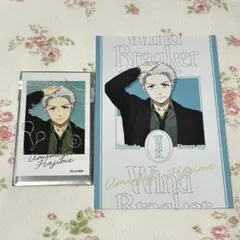 梅宮一 まとめ売り ソフマップ ウィンブレ