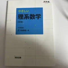 Item thumbnail for item 5eff1e3d-1d5f-4146-95d9-fd3a57b8c798