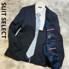 【最安値】 SUIT SELECT ダークブルー テーラードジャケット　Ｓ