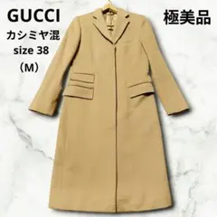 2025年最新】グッチコートの人気アイテム - メルカリ