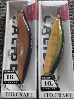 Item thumbnail for item 339a94d4-3f90-45a9-8594-e65a3f20f12c