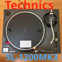 Technics SL-1200MK3 ターンテーブルのサムネイル