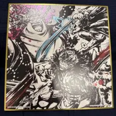 【未開封】artbox 遊戯王 パズル 300Lピース カードで戦え! 超希少 未開封】artbox 遊戯王 パズル 300Lピース カードで戦え! 超希少