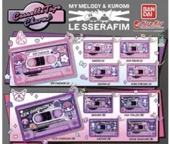 LE SSERAFIM カセットテープチャーム　YUNJIN AB ２個セット