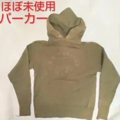 STUDIO D'ARTISAN ステュディオ・ダルチザン パーカー ほぼ未使用