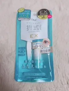 Item thumbnail for item 79782af0-c476-427e-84b1-b9ec9eda3eb7