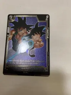 ドラゴンボールスーパーダイバーズ アドバンスパック 孫悟空少年期