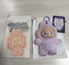 ラブブ　エナジー　LUCK 紫　パープル