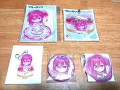千切豹馬 お祝い アクリルスタンド 缶バッジ キーホルダー 計5点 ブルーロック