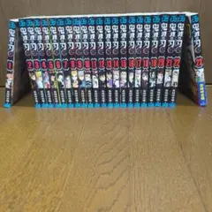 鬼滅の刃 全23巻セット