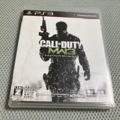 コール オブ デューティ モダン・ウォーフェア3 吹替版