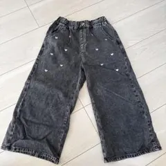 子ども用長ズボン　130cm