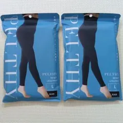 PELTHY RESET LEGGINGS Lサイズ ブラック