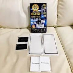 Google pixel 8 Pro ガラスフィルム2枚　カメラフィルム2枚