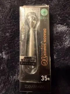 Item thumbnail for item 63db7880-3aaf-4c6a-89d5-16022af3ddcd