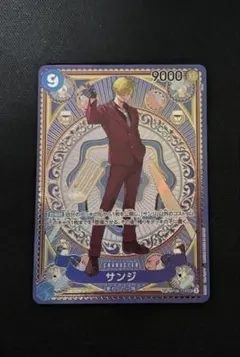 2026年最新】ワンピースカード サンジ spの人気アイテム - メルカリ