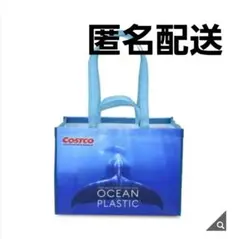 ぽんぽん(^^)様 リクエスト 2点 まとめ商品