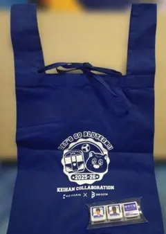 大阪ブルテオン　京阪コラボ　折りたたみバッグ&DECOチョコ(11/29限定)