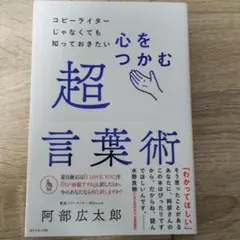 Item thumbnail for item a03d344c-01cd-4160-954d-b9adea37ac66