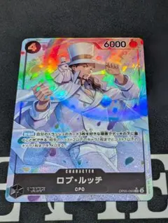 まつ様 リクエスト 10点 まとめ商品