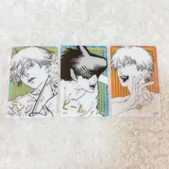 Item thumbnail for item 90042f4e-88c3-4ad9-8df3-5ca2db380211