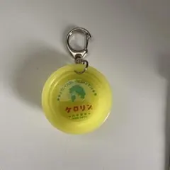 スタジオ地図 ケロリン桶キーホルダー　サマーウォーズ