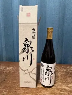 日本酒 八海醸造 八海山 春紫苑 唎酒 No.591 ハルジオン 箱付 - メルカリ