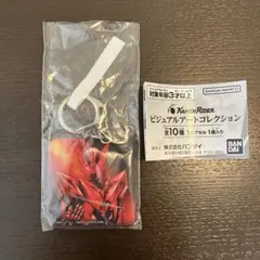 仮面ライダー ビジュアルアートコレクション 仮面ライダーマオウ キーホルダー