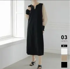 シースルー袖ノースリーブロングワンピース M-L ブラック