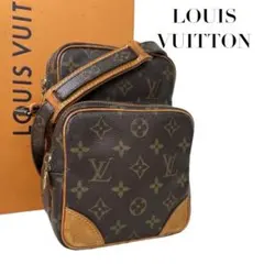 【極美品】ルイヴィトン　モノグラム　アマゾン　ショルダーバッグ　PVC　5021