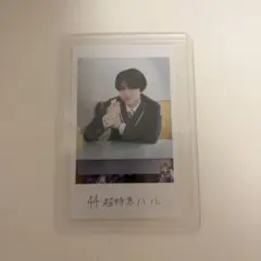 超特急 ハル ミニフォト シークレット - メルカリ