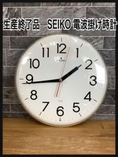 Item thumbnail for item bc92b6ae-ec61-49a7-b50a-8821f3510283