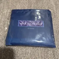 ♪ 新品　未開封　ディズニーアンバサダーホテル　エコバッグ