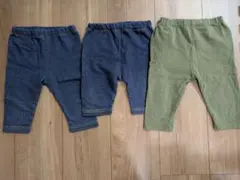 西松屋ベビーパンツ 3点セット 90cm