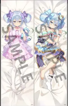 2025年最新】オンゲキ 有栖の人気アイテム - メルカリ