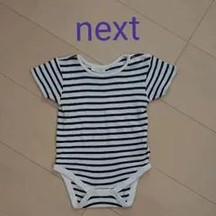 ネクスト 半袖 ボディースーツ 80