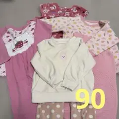 女の子　パジャマ　セット売り