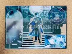 魔法使いの約束 ネロ 1周年 アクリルスタンド - メルカリ