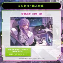 ガレージキット 1/7 ドロシー 勝利の女神:NIKKE 未塗装未組立 - メルカリ