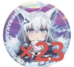 2026年最新】白上フブキ3周年記念グッズの人気アイテム - メルカリ