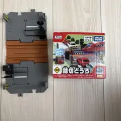 Item thumbnail for item d734f417-0b0e-44b1-9623-17bf52ddada3