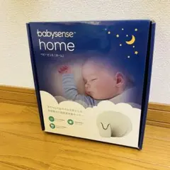 Babysense Home 베이비 센스 베이비 모니터 체동 센서 본체