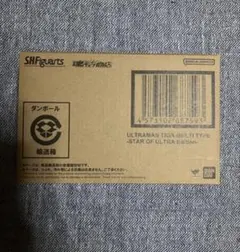 真骨彫製法 ウルトラマンティガ マルチタイプ -ウルトラの星 Edition-