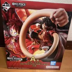 ワンピース　カードゲーム 一番くじ　A賞　モンキー・D・ルフィー　おまけつき