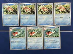 【ポケモン】トサキント　アズマオウ　進化ラインセット　アビスアイのサムネイル
