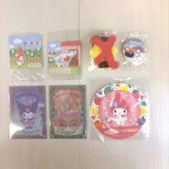 【新品未使用】【即購入可】【バラ売り可】【値下げ可】サンリオ 6点セット