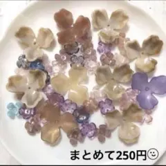 ☆アクリル フラワーパーツ 大量 アソート まとめ売り☆