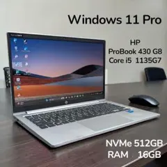 ☆2021年製☆ 第11世代i7 SSD512GB テンキー HP 532 - メルカリ