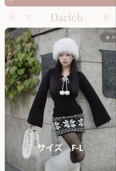 美品　Darich ダーリッチ　ノルディックパネルニットミニワンピース　ブラック